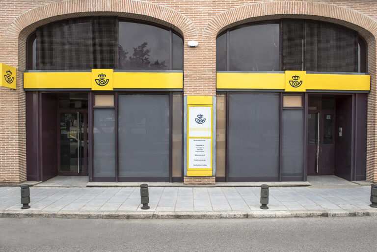 Lee más sobre el artículo El pleno del Sector Postal de UGT firma el acuerdo de líneas básicas para negociar en el nuevo Convenio colectivo