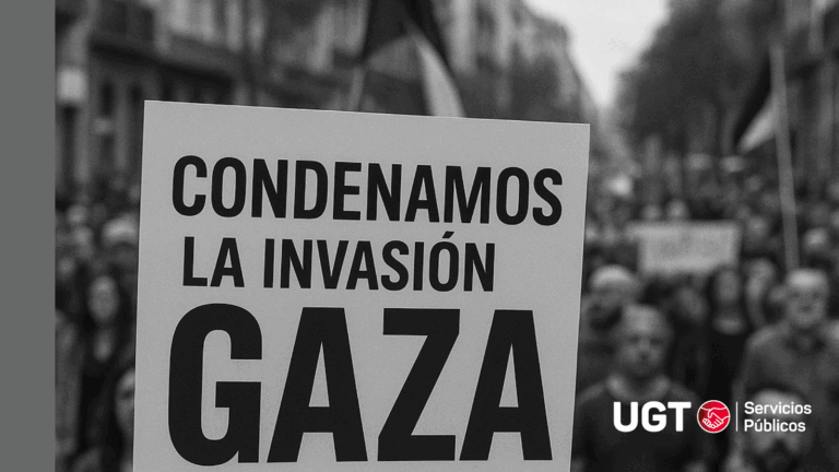 Lee más sobre el artículo Respaldamos la declaración de la EPSU emitida en el marco del encuentro Mediterráneo sobre los servicios públicos y la invasión de Gaza