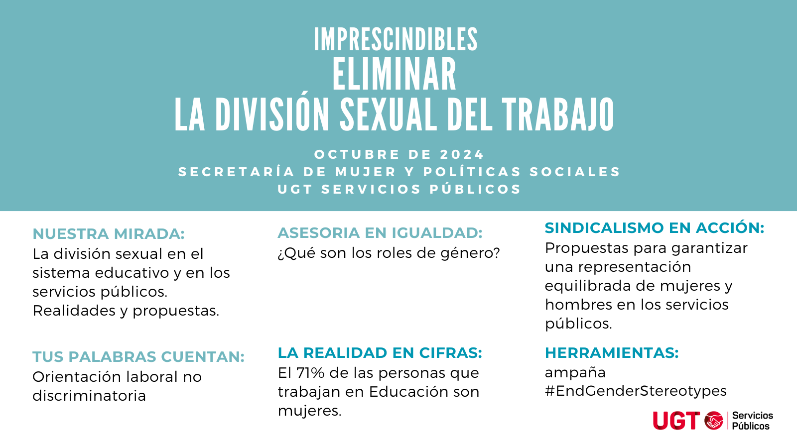 Reconocer los cuidados: trabajar para eliminar la división sexual del trabajo