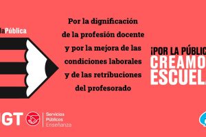 UGT se reúne en Atenas con otros sindicatos para planificar estrategias y potenciar en España la campaña internacional ‘¡Por la Pública! Creamos Escuela’