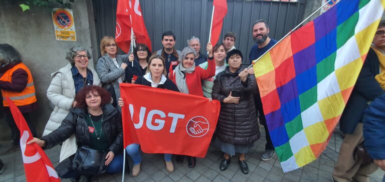Lee más sobre el artículo UGT Servicios Públicos apoya la huelga general que celebra Argentina contra las políticas ultraliberales de Milei
