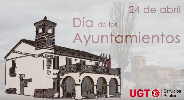 Lee más sobre el artículo 24 de abril: Día de los Ayuntamientos