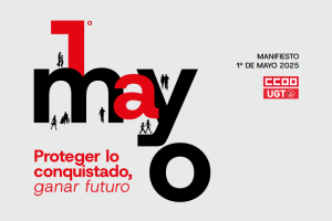 Proteger lo conquistado, ganar futuro