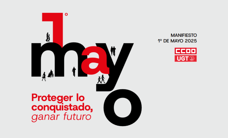 Lee más sobre el artículo Proteger lo conquistado, ganar futuro