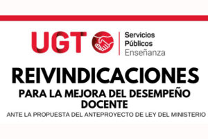El anteproyecto de ley de ratios y jornada lectiva debe garantizar mejoras reales, urgentes y con financiación suficiente para el profesorado y la calidad educativaUGT SP exige al Ministerio que el anteproyecto de ley de ratios y jornada lectiva garantice mejoras reales, urgentes y con financiación suficiente para el profesorado y la calidad educativa