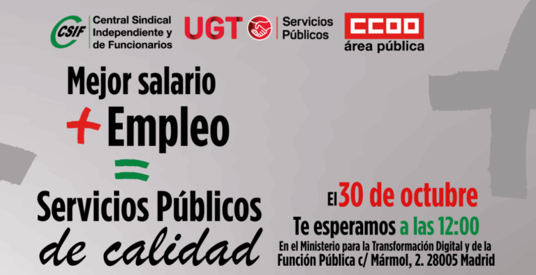 Lee más sobre el artículo UGT, CCOO y CSIF se concentran en toda España por el bloqueo de la negociación colectiva: por un  nuevo acuerdo salarial en el empleo del sector  público 